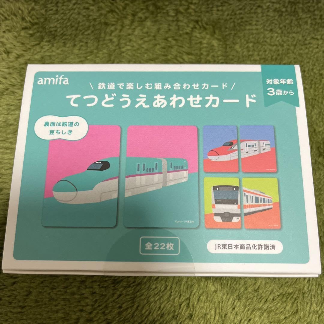 RAILWAY COLLECTION 鉄道カード 100枚セット Amazon.co.jp: Railway Collection Cards JNR Type Express